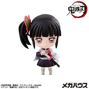 [PREORDINE] Demon Slayer: Trading Figure Tanjiro & Friends Vol. 2 - Assortimento 8 Figure - Megahouse - Mini-figurine