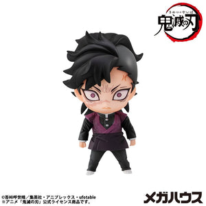[PREORDINE] Demon Slayer: Trading Figure Tanjiro & Friends Vol. 2 - Assortimento 8 Figure - Megahouse - Mini-figurine