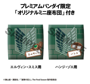 [PREORDINE] Statue Attack on Titan: Hange Zoe & Erwin Smith - Look Up Series 11 cm - Megahouse - Statue