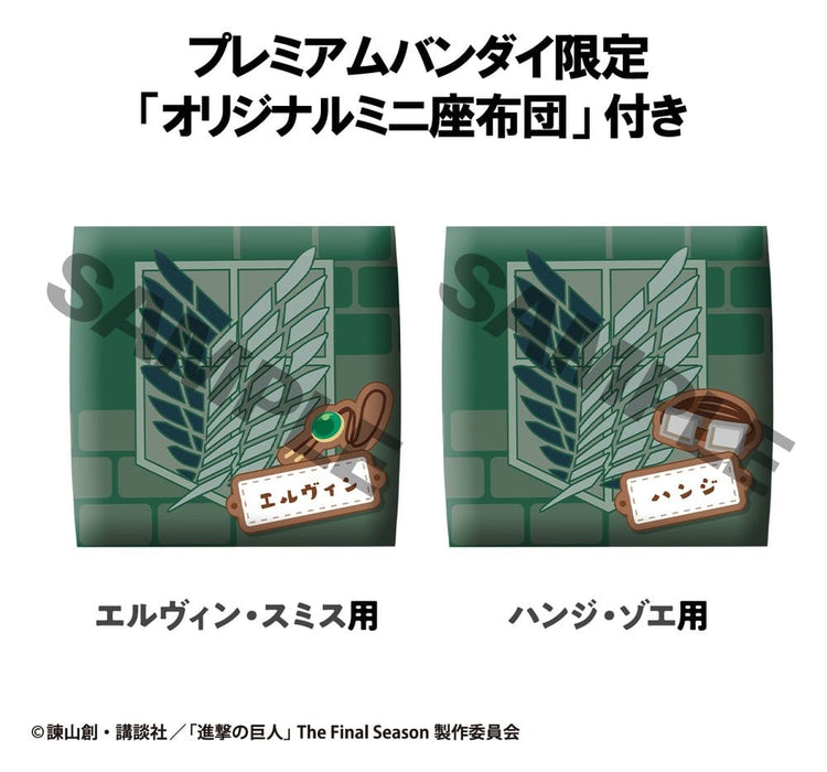[PREORDINE] Statue Attack on Titan: Hange Zoe & Erwin Smith - Look Up Series 11 cm - Megahouse - Statue
