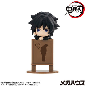 [PREORDINE] Demon Slayer: Kimetsu no Yaiba - Ochatomo Series - Set 6 Mini-Figure - Megahouse - Mini-figurine