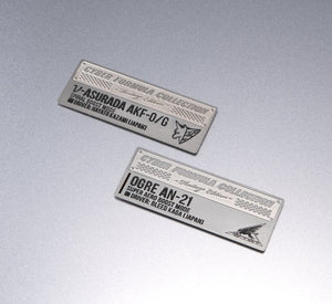[PREORDINE] Future GPX Cyber Formula - Set Veicoli vAsurada AKF-0/G & OGRE AN-21 - Heritage Edition - Megahouse - Statue