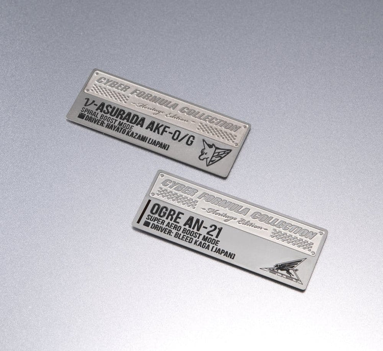 [PREORDINE] Future GPX Cyber Formula - Set Veicoli vAsurada AKF-0/G & OGRE AN-21 - Heritage Edition - Megahouse - Statue