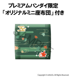 [PREORDINE] Statua Genshin Impact Kazuha Kaedehara Look Up 11 cm (con cuscino) - Megahouse - Statue