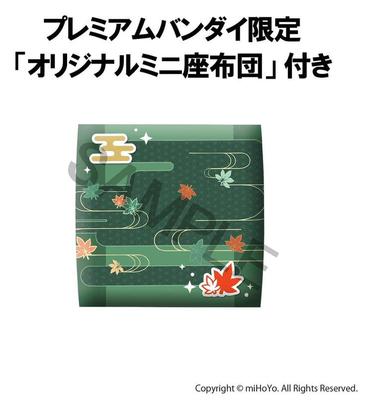 [PREORDINE] Statua Genshin Impact Kazuha Kaedehara Look Up 11 cm (con cuscino) - Megahouse - Statue