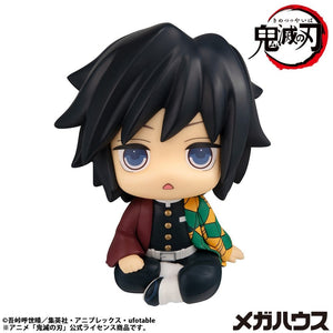 [PREORDINE] Demon Slayer: Kimetsu no Yaiba Statua PVC Look Up Giyu Tomioka - Faccia Stupita 11 cm - Megahouse - Statue