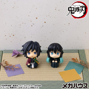 [PREORDINE] Demon Slayer: Kimetsu no Yaiba Statua PVC Look Up Giyu Tomioka - Faccia Stupita 11 cm - Megahouse - Statue