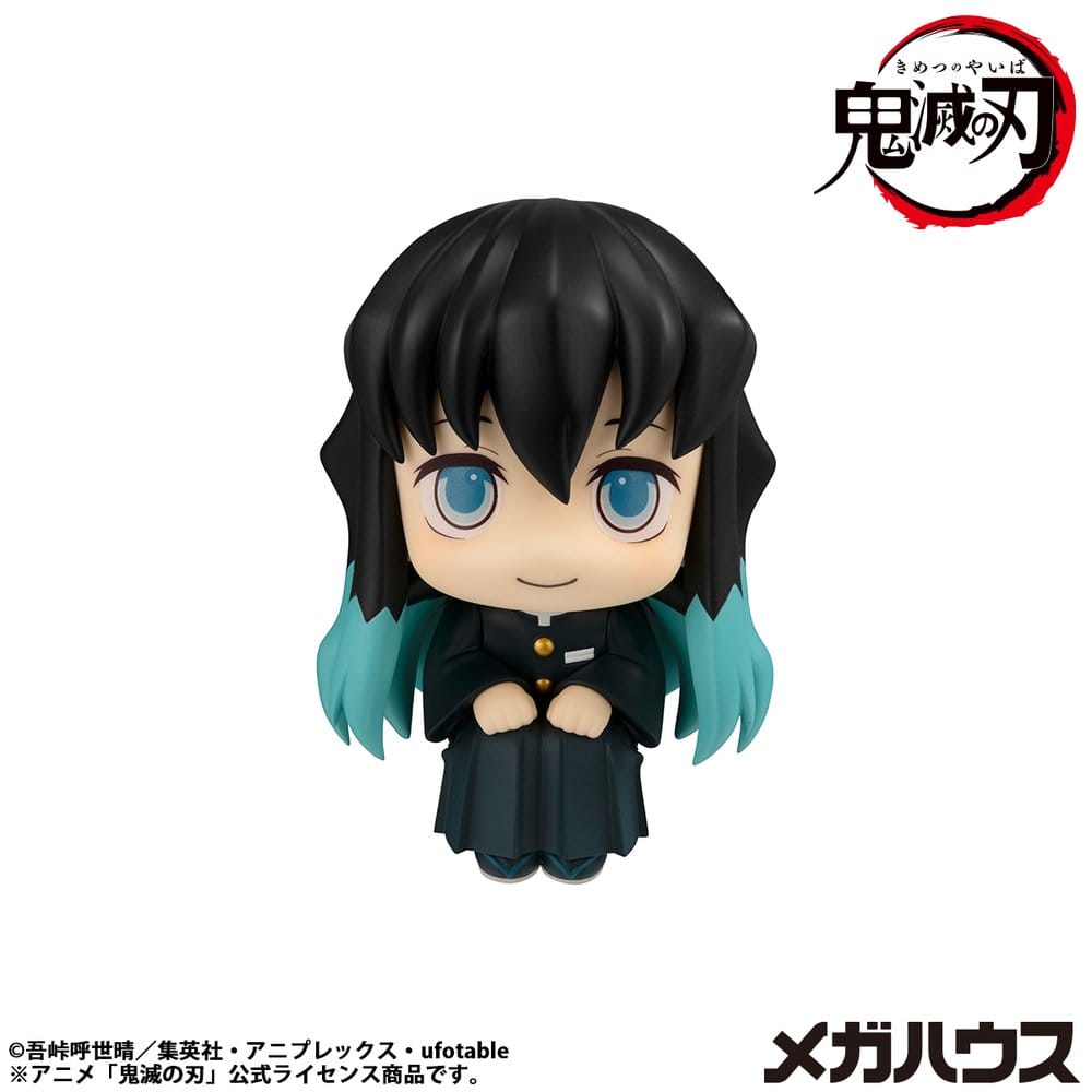 [PREORDINE] Demon Slayer: Kimetsu no Yaiba Statua Look Up Muichiro Tokito - Versione Sorridente 11 cm - Megahouse - Statue