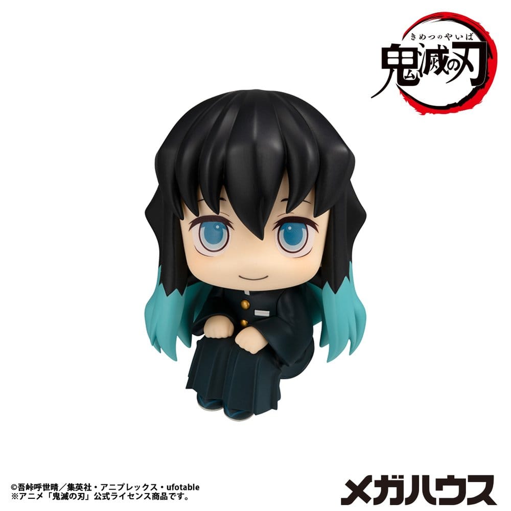 [PREORDINE] Demon Slayer: Kimetsu no Yaiba Statua Look Up Muichiro Tokito - Versione Sorridente 11 cm - Megahouse - Statue