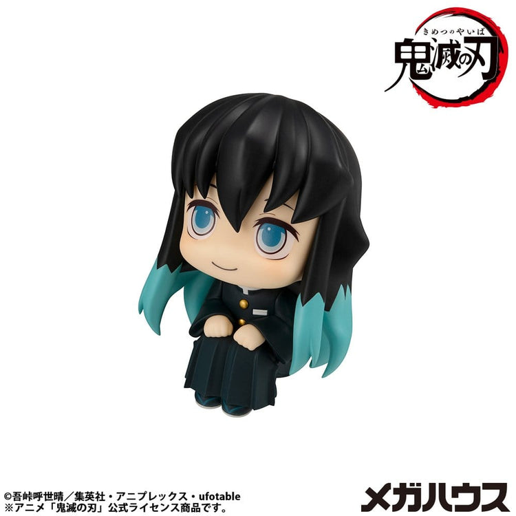 [PREORDINE] Demon Slayer: Kimetsu no Yaiba Statua Look Up Muichiro Tokito - Versione Sorridente 11 cm - Megahouse - Statue