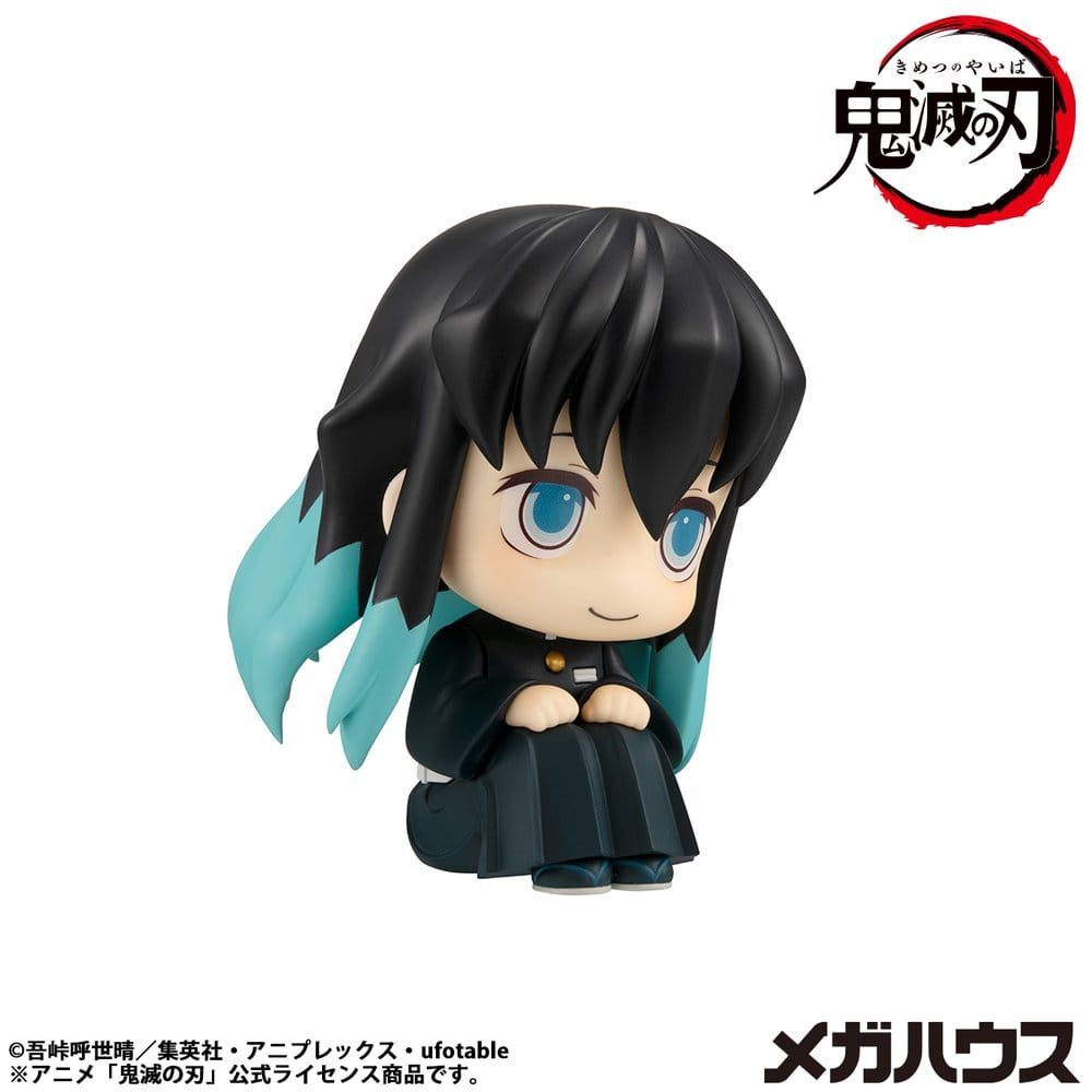 [PREORDINE] Demon Slayer: Kimetsu no Yaiba Statua Look Up Muichiro Tokito - Versione Sorridente 11 cm - Megahouse - Statue