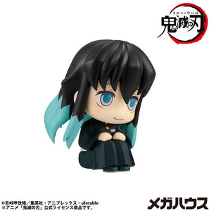 [PREORDINE] Demon Slayer: Kimetsu no Yaiba Statua Look Up Muichiro Tokito - Versione Sorridente 11 cm - Megahouse - Statue