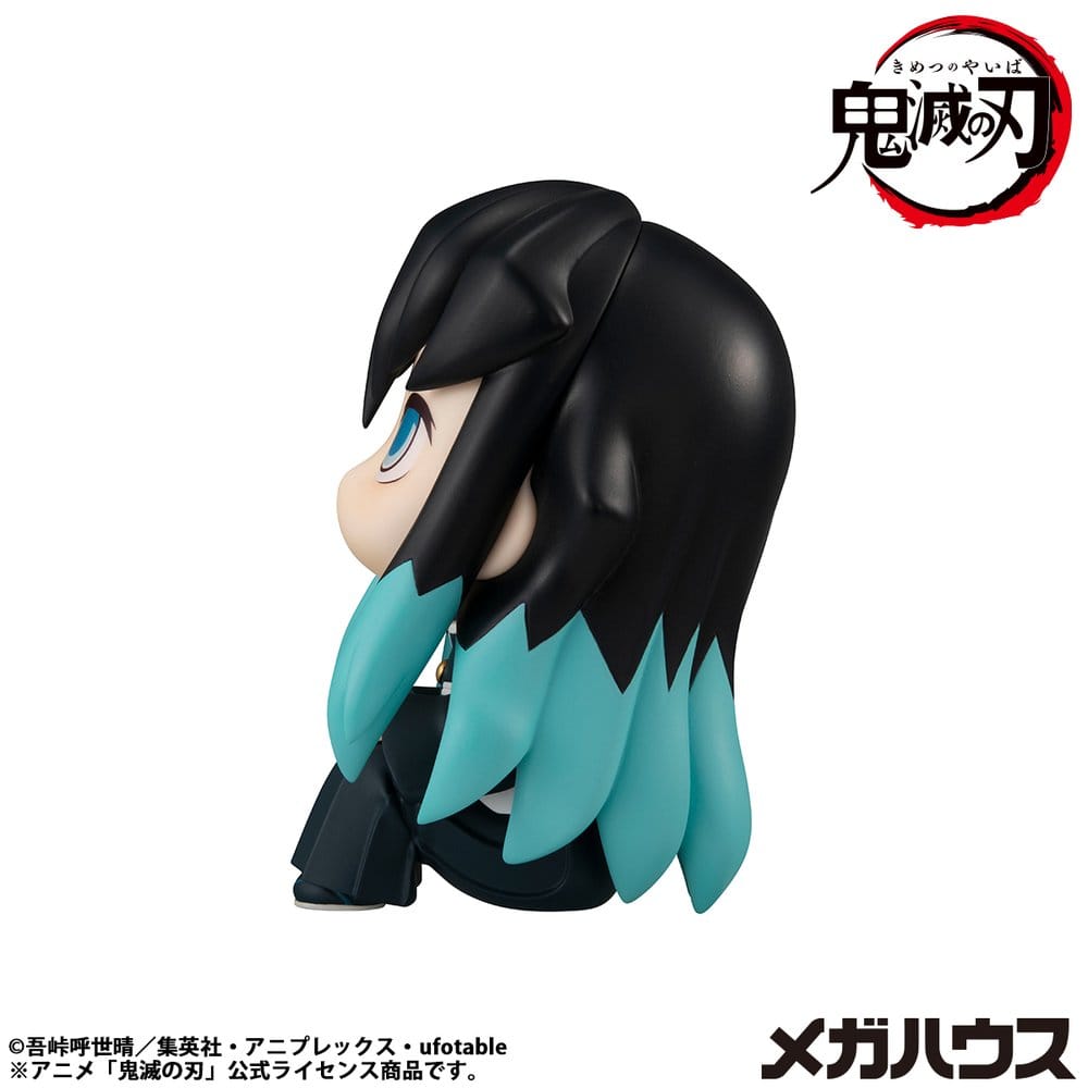 [PREORDINE] Demon Slayer: Kimetsu no Yaiba Statua Look Up Muichiro Tokito - Versione Sorridente 11 cm - Megahouse - Statue