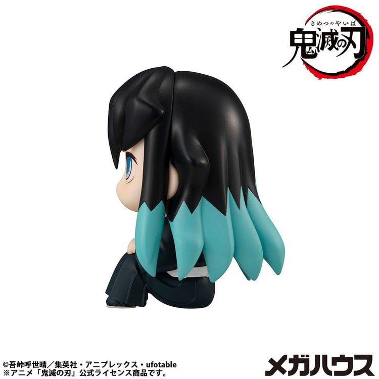 [PREORDINE] Demon Slayer: Kimetsu no Yaiba Statua Look Up Muichiro Tokito - Versione Sorridente 11 cm - Megahouse - Statue