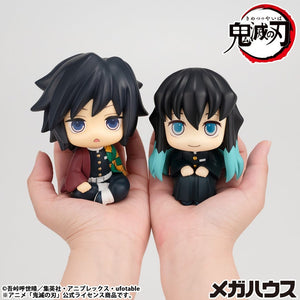 [PREORDINE] Demon Slayer: Kimetsu no Yaiba Statua Look Up Muichiro Tokito - Versione Sorridente 11 cm - Megahouse - Statue