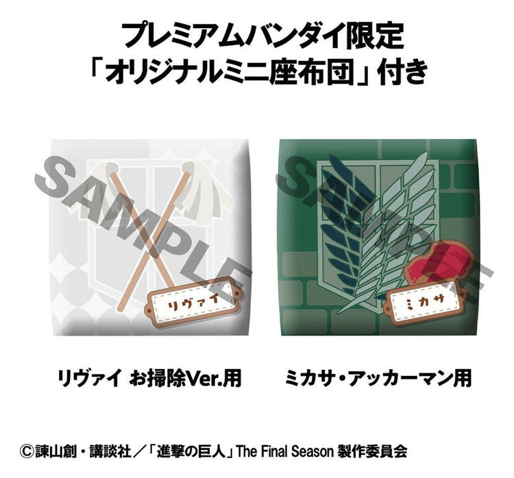 [PREORDINE] Attack on Titan Statuette Look Up: Levi Cleaning Ver. & Mikasa 11 cm - Megahouse - Statue