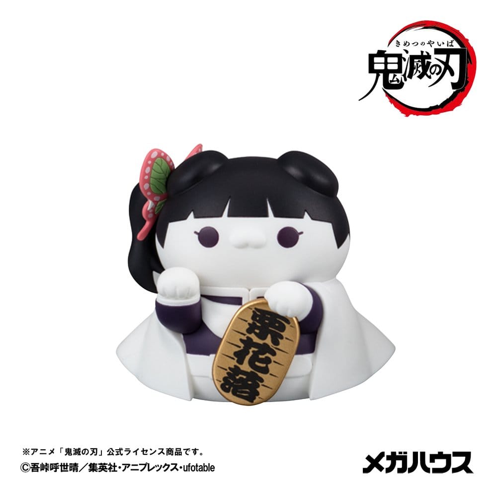 [PREORDINE] Demon Slayer: Kimetsu no Yaiba - Mega Cat Project Pack 8 Figure 6cm - Megahouse - Mini-figurine
