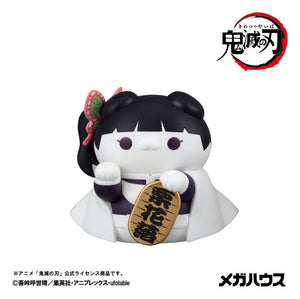 [PREORDINE] Demon Slayer: Kimetsu no Yaiba - Mega Cat Project Pack 8 Figure 6cm - Megahouse - Mini-figurine