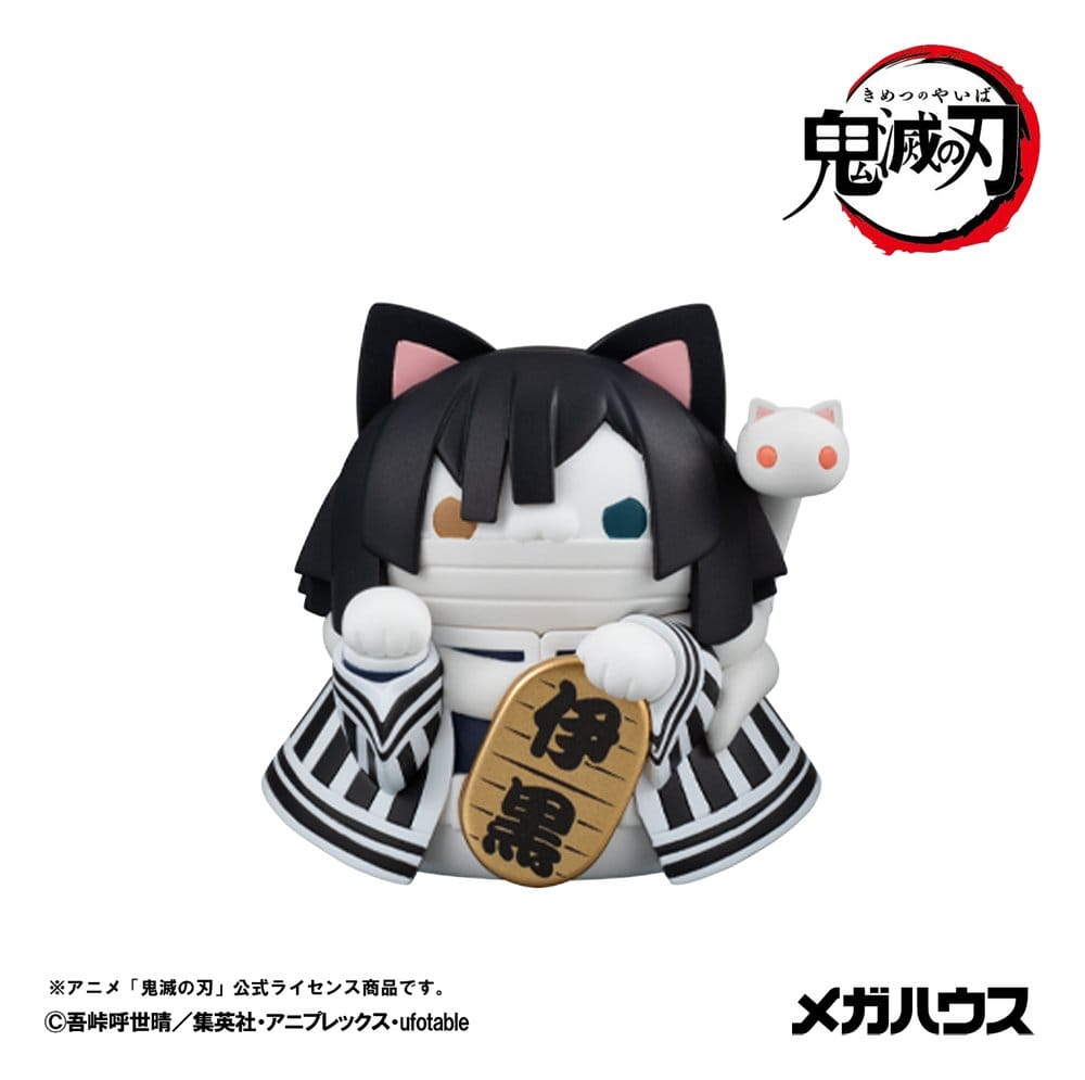 [PREORDINE] Demon Slayer: Kimetsu no Yaiba - Mega Cat Project Pack 8 Figure 6cm - Megahouse - Mini-figurine