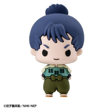 [PREORDINE] Nintama Rantaro - Chokorin Mascot Vol. 1 Blind Box (6 figure) - Megahouse - Mini-figurine