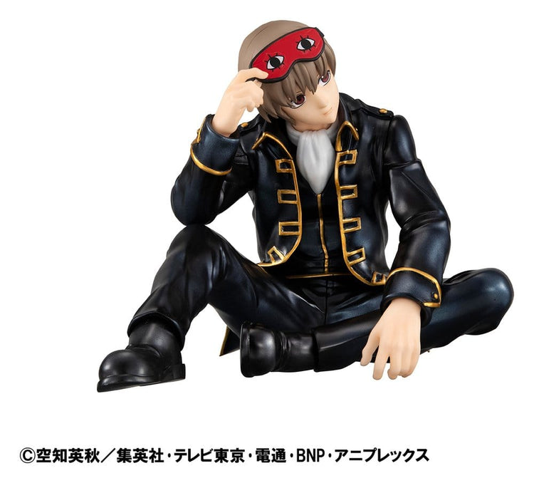 [PREORDINE] Gintama Statua Okita Sougo G.E.M. Series Palm Size 8cm - Megahouse - Statue