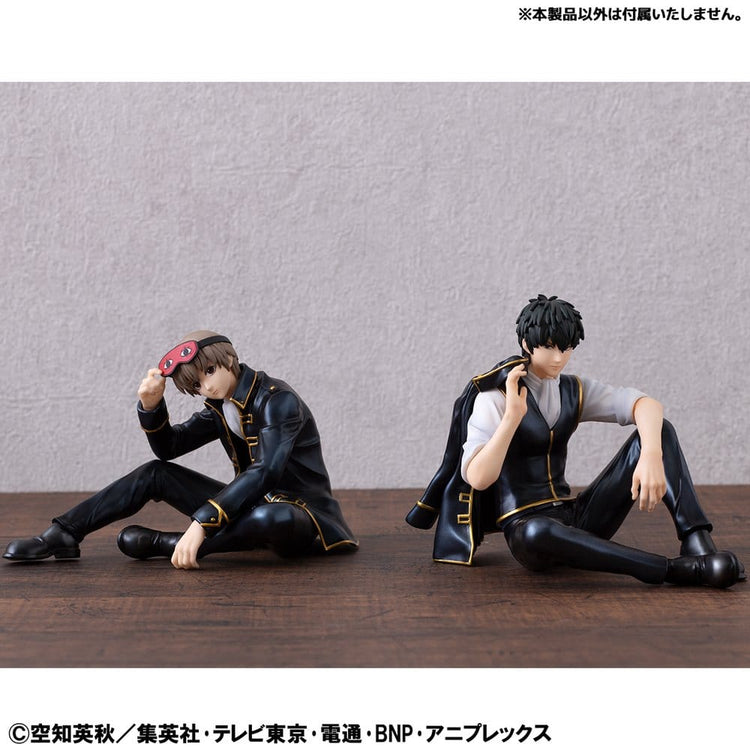[PREORDINE] Gintama Statua Okita Sougo G.E.M. Series Palm Size 8cm - Megahouse - Statue