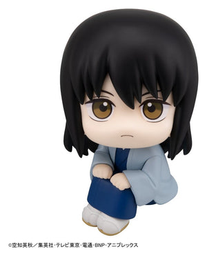 [PREORDINE] Gintama Statua Look Up Kotaro Katsura 11 cm - Megahouse - Statue