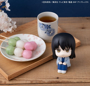 [PREORDINE] Gintama Statua Look Up Kotaro Katsura 11 cm - Megahouse - Statue