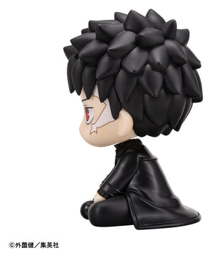 [PREORDINE] Kagurabachi Statua PVC Look Up Chihiro Rokuhira 11 cm - Megahouse - Statue