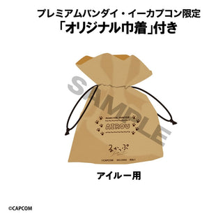 [PREORDINE] Action Figure Monster Hunter - Airou Look Up 11 cm (con Pouch) - Megahouse - Statue