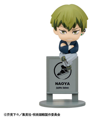 [PREORDINE] Jujutsu Kaisen: Ochatomo Series - The Culling Game Blind Box Display - Megahouse - Mini-figurine
