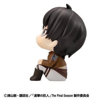 [PREORDINE] Attack on Titan Statuetta PVC Lookup Eren Jaeger Grumpy Ver. 11 cm - Megahouse - Statue
