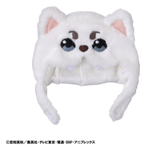[PREORDINE] Gintama - Cappello Lookup per Figure PVC Sadaharu - Megahouse - Statue