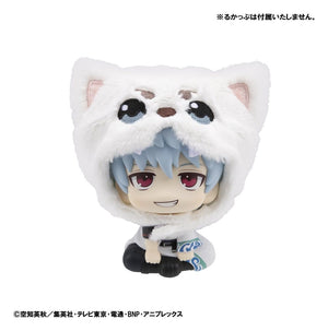 [PREORDINE] Gintama - Cappello Lookup per Figure PVC Sadaharu - Megahouse - Statue