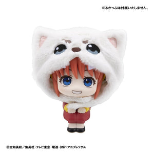 [PREORDINE] Gintama - Cappello Lookup per Figure PVC Sadaharu - Megahouse - Statue