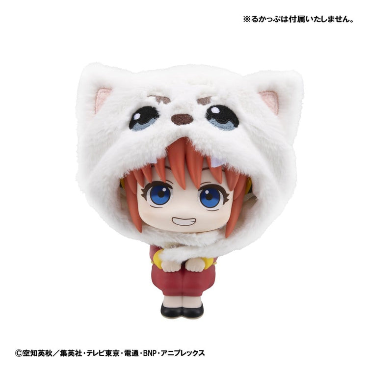 [PREORDINE] Gintama - Cappello Lookup per Figure PVC Sadaharu - Megahouse - Statue