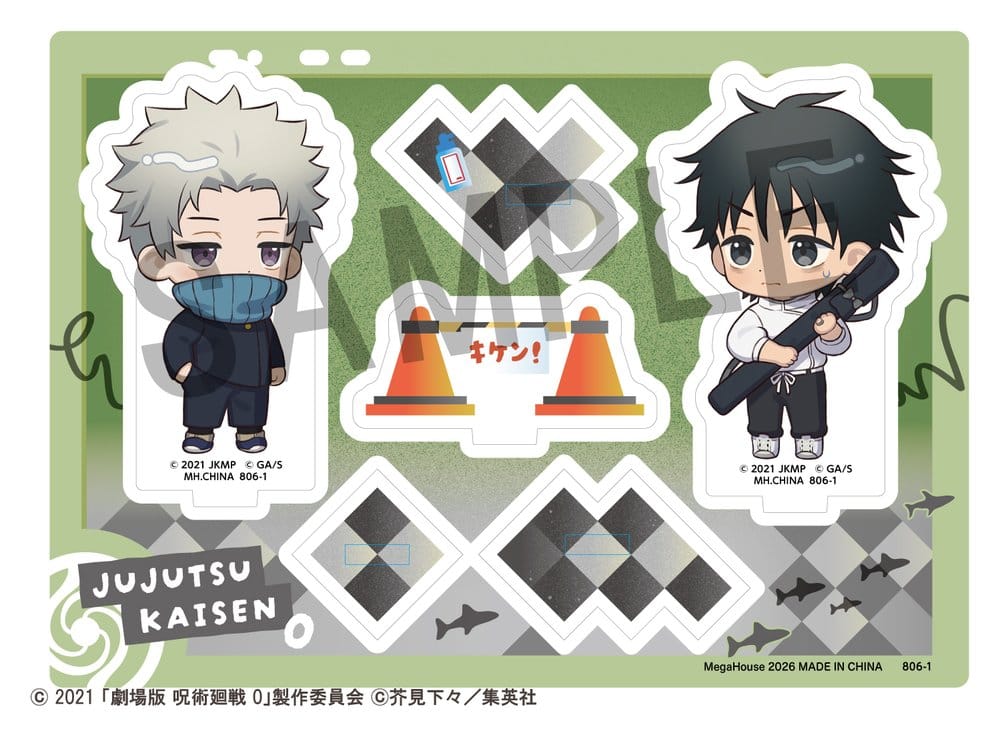 [PREORDINE] Jujutsu Kaisen - Stand Acrylic 5° Anniversario Toge Inumaki & Yuta Okkotsu 10 cm - Megahouse - Mini-figurine