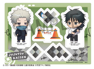[PREORDINE] Jujutsu Kaisen - Stand Acrylic 5° Anniversario Toge Inumaki & Yuta Okkotsu 10 cm - Megahouse - Mini-figurine