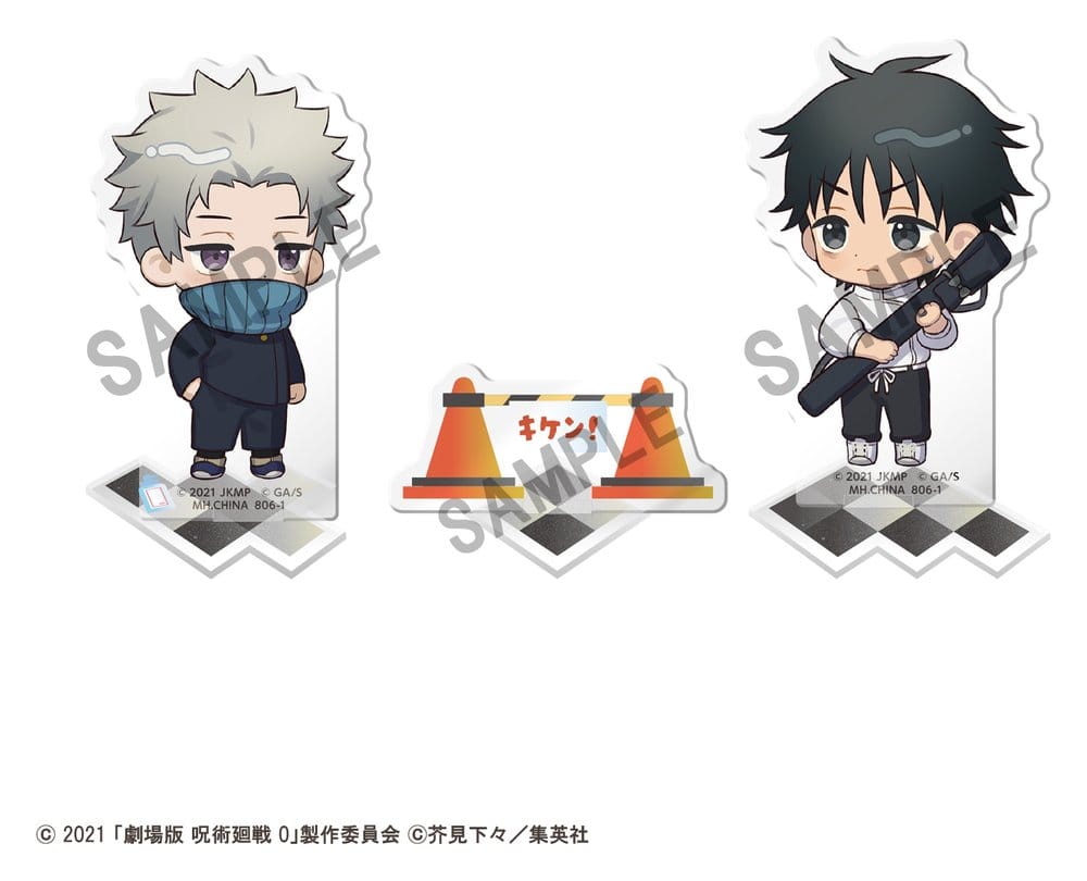 [PREORDINE] Jujutsu Kaisen - Stand Acrylic 5° Anniversario Toge Inumaki & Yuta Okkotsu 10 cm - Megahouse - Mini-figurine