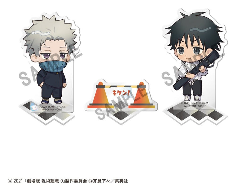 [PREORDINE] Jujutsu Kaisen - Stand Acrylic 5° Anniversario Toge Inumaki & Yuta Okkotsu 10 cm - Megahouse - Mini-figurine