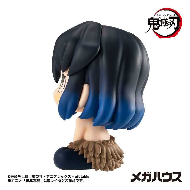 [PREORDINE] Demon Slayer: Kimetsu no Yaiba - Statuetta Lookup Inosuke Hashibira Bossy Ver. 11 cm - Megahouse - Statue