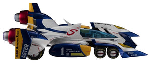 [PREORDINE] Future GPX Cyber Formula - Super Asurada AKF-11 35th Anniversary Color Edition 27 cm - Megahouse - Veicoli