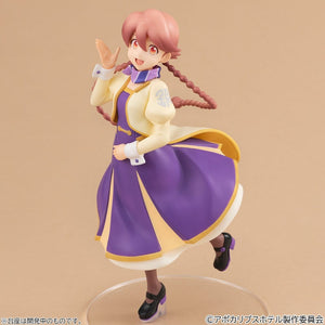 [PREORDINE] Apocalypse Hotel: Statua Yachiyo Lucrea Lite 18 cm - Megahouse - Statue