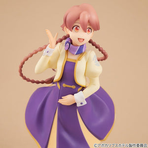 [PREORDINE] Apocalypse Hotel: Statua Yachiyo Lucrea Lite 18 cm - Megahouse - Statue