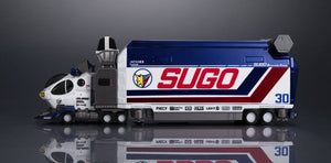 [PREORDINE] Future GPX Cyber Formula - Veicoli Collection 2-Pack: Sugolegerd 10V5000 & Super Asurada 01 Circuit Mode -Heritage Edition- DX 22 cm (con Gift) - Megahouse - Veicoli