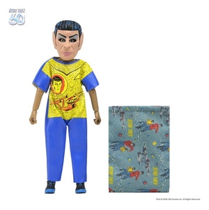 [PREORDINE] Ben Cooper: Action Figures Costume 60's Sci-Fi - Assortimento (12) NECA - NECA - Action figures