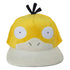 [PREORDER] POKEMON - Psyduck - Plush Novelty Cap