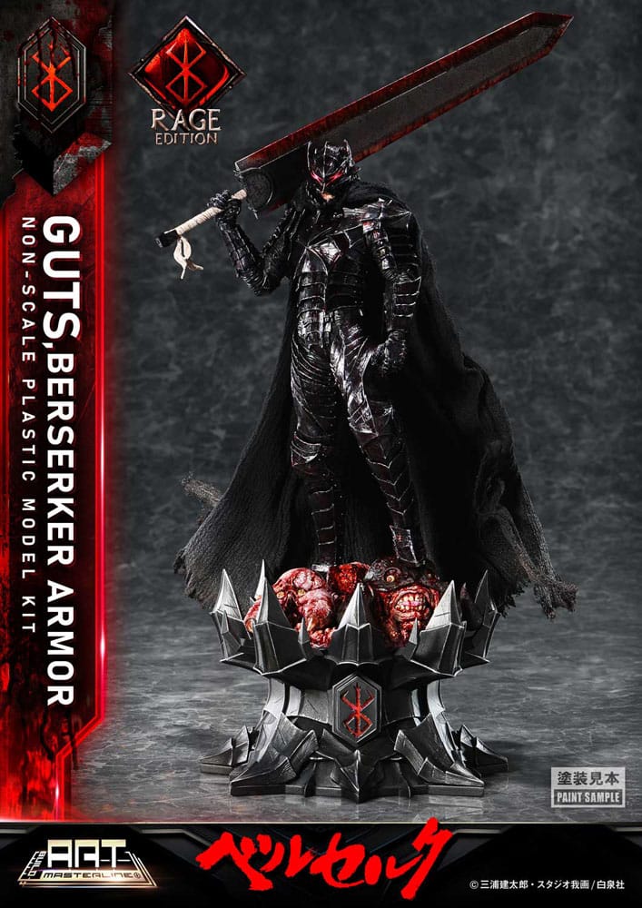 [PREORDINE] Model Kit Berserk Guts Berserker Armor Rage 30 cm - Prime 1 Studio - Statue
