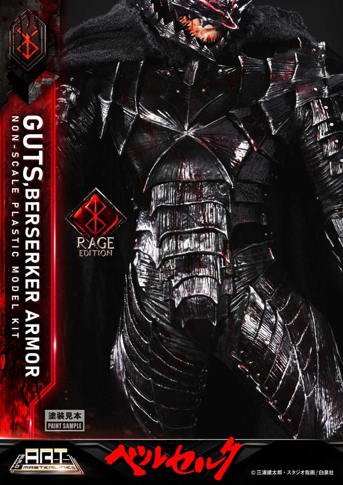 [PREORDINE] Model Kit Berserk Guts Berserker Armor Rage 30 cm - Prime 1 Studio - Statue