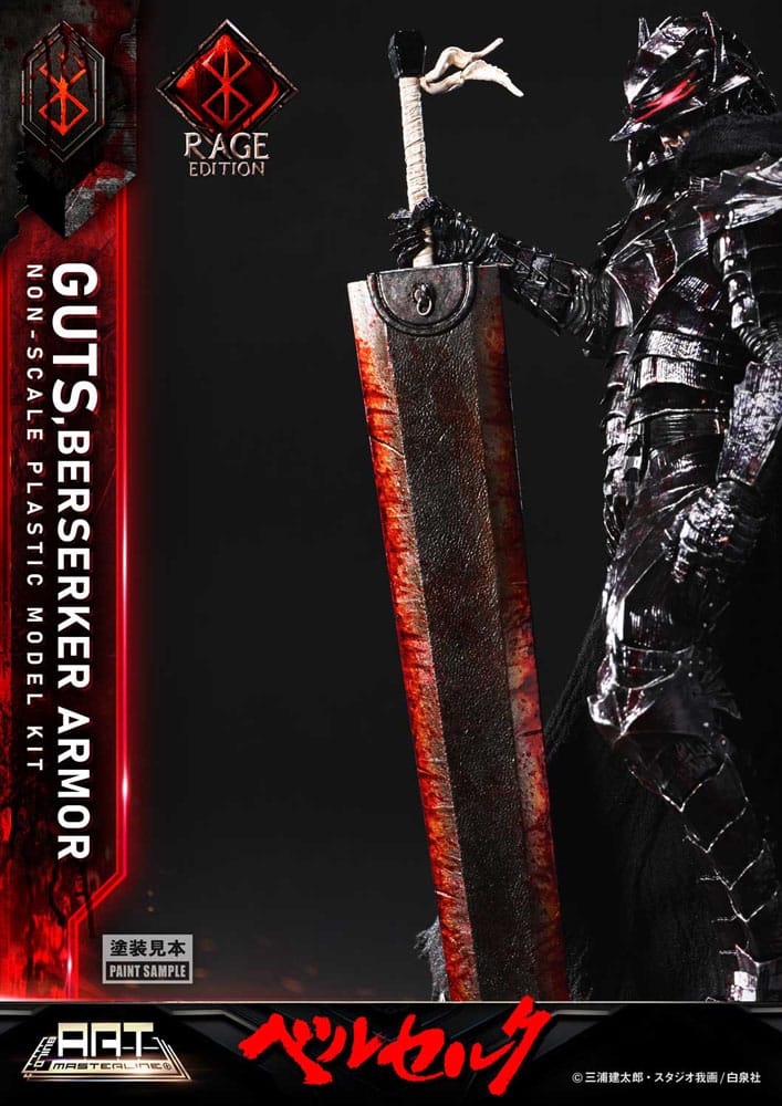 [PREORDINE] Model Kit Berserk Guts Berserker Armor Rage 30 cm - Prime 1 Studio - Statue